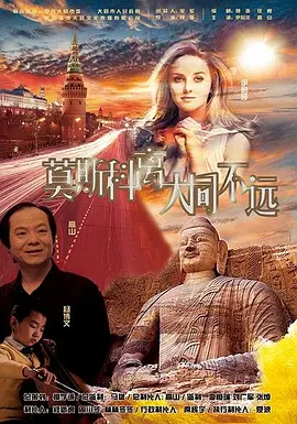 辣妻子现在的网名叫啥