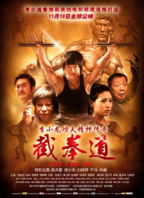 激情丁香综合五月