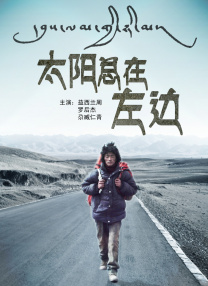 辣妻子现在的网名叫啥